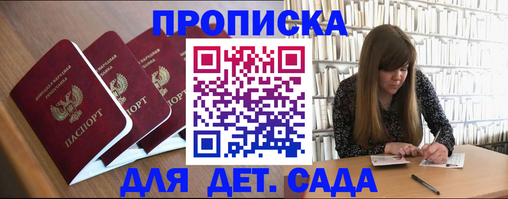 форма 3 в Тольятти